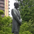 Estatua de Antonio Dvořák en su parque